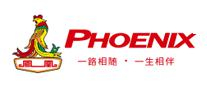 PHOENIX凤凰