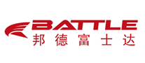 BATTLE邦德富士达